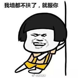 组图高校宿舍神门贴脑洞大开专治各种不服