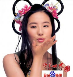 女神还是大妈女星戴花造型大盘点