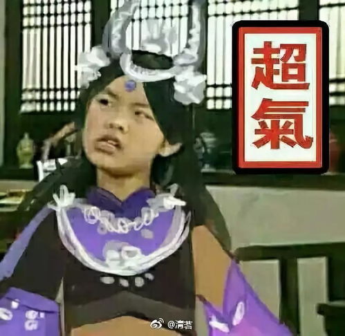 天长地久石被台风摧毁网友还能相信爱情吗