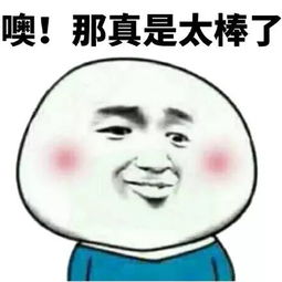 6技能绿心老虎不能用技能格子资质成长,到底哪个更重要