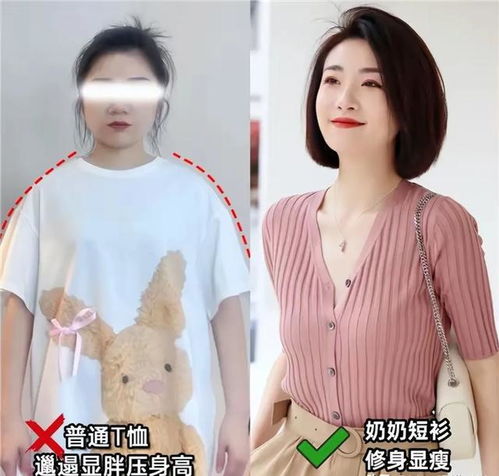 为什么劝中年女人多穿裙子出门看完4个穿法,你就知道多美