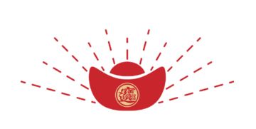 过年抢红包,就靠这套表情包啦