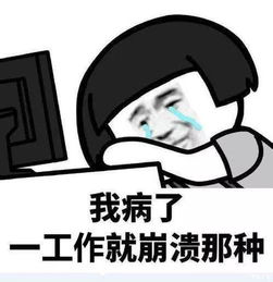 有奖答题来了持续一周,微信红包拿不停......