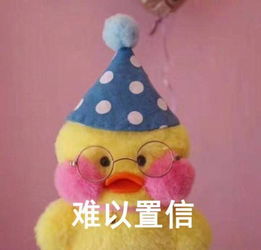 婆子妈请来60多岁的男亲戚照顾孕期的我,该怎么拒绝呢