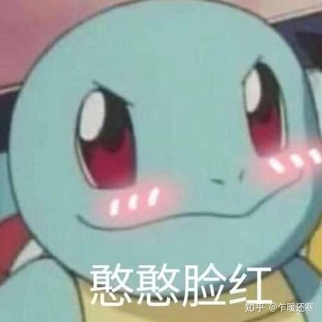 好奇小朋友们对哪吒之魔童降世如何评价