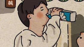 池昌旭宇宙第一醋王的小表情被我小池表现的天衣无缝o