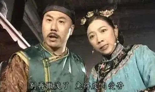 容嬷嬷表情包锦绣未央