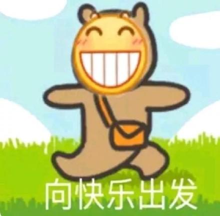 发姐点金发姐教你如何看待交易当中的对和错