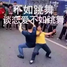 多图慎点,这两天渥太华的人都去蹦迪了但是出了事你知道吗