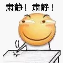 个税新规来了明年1月1日起实施,深圳人又要剩下一大笔钱...