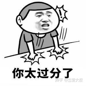 如何挽回生气的前男友,让他原谅你