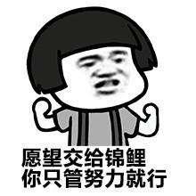 我要这山竹有何用,这世上疯狂的事情还少吗