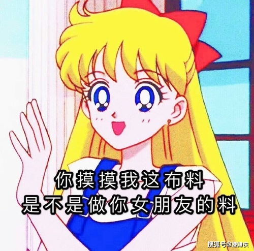 最新表情包图片我很好