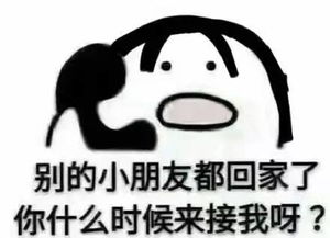 重要提示廊坊新一轮降雨来了部分地区有大到暴雨