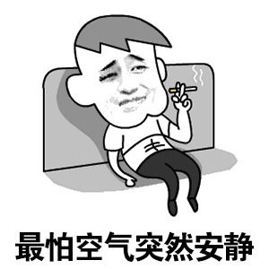 java开发京东复试二面7分钟结束面试官不讲武德