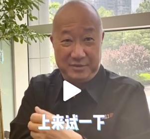 冯仑认为现在白手起家更容易以前只能靠关系,现在有能力借点钱就能开公司