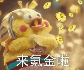 王者荣耀下周英雄碎片商店更新,武则天不是最大牌面,她才是