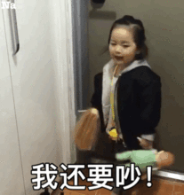 权律二可爱表情包和壁纸给你比心