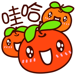 小福橘福州话拜年微信表情包站酷zcool移动版