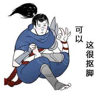游趣闻丨用老爷机吃鸡算什么看国外的游戏主播们香蕉play