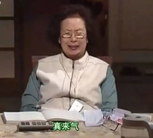 香水翻车评论区,是找王濛借了张嘴吗