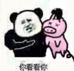 如何让女朋友早睡早起这可能是我见过最有效的办法了