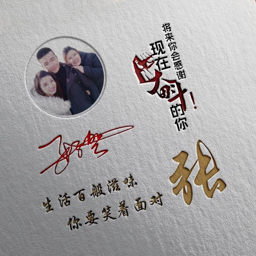 是时候换一换你的头像了,精品质感签名微信头像,为您设计好了