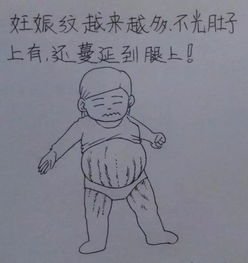 一个男人的漫画,让全东阳的父母都哭了.....