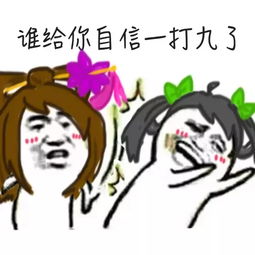 王者荣耀游戏中被喷时应该如何高明优雅地反击