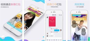 ios版手机qqv7.3.5更新了什么新功能一览