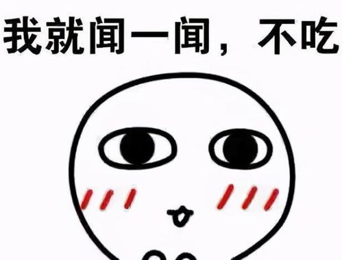 几款低热量的小零食,平时多囤一些,好吃解馋的同时还不担心长胖