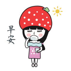 奥特曼表情包动态图像问候语