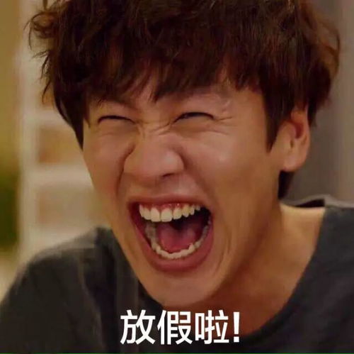 广东高校2018年暑假排行榜出炉