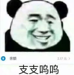 41亿水军帝国的背后不要把这世界拱手让给你瞧不起的人