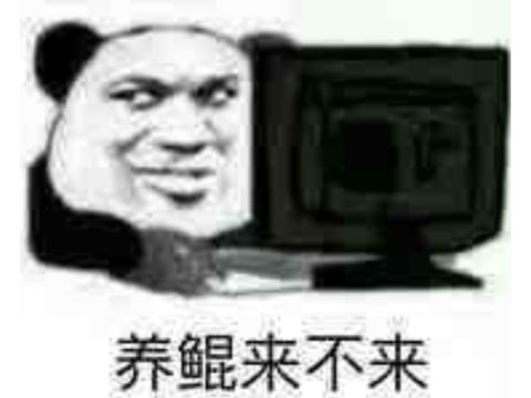 啥仙侠游戏这么牛,敢把举着加特林的大胸妹子,做成正经门派