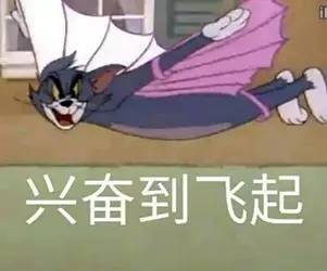 牛星宇史珍香干毛毛连90后都要有孩子了给娃起名千万不能这么搞
