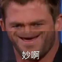 侏罗纪世界2恐龙大盘点,全程高能,结尾有彩蛋