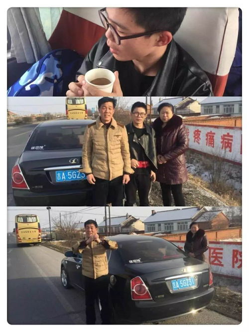 这家爱心大巴免费再接老乡回家过年了