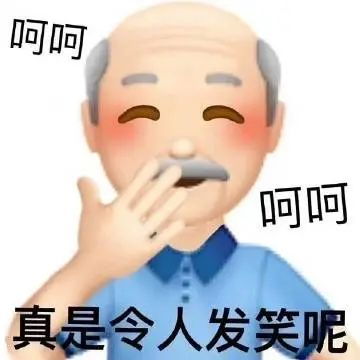 揭秘网络护肤骗局别傻了赶紧醒醒吧