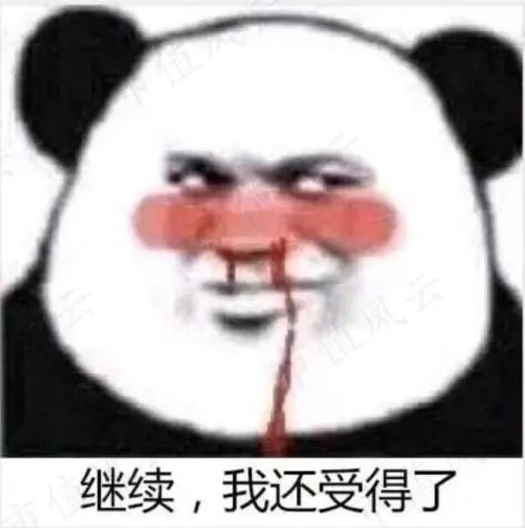 似懂非懂表情包重置