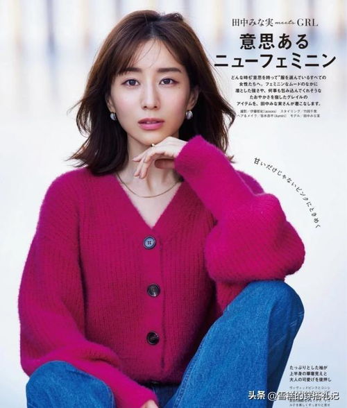 今年流行的奶奶衫,很适合三四十岁的女人,洋气减龄还百搭