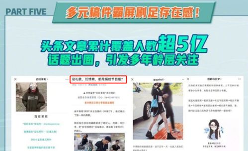 中餐厅发文向赵丽颖道歉,文案配委屈表情,网友咋还绿茶起来了
