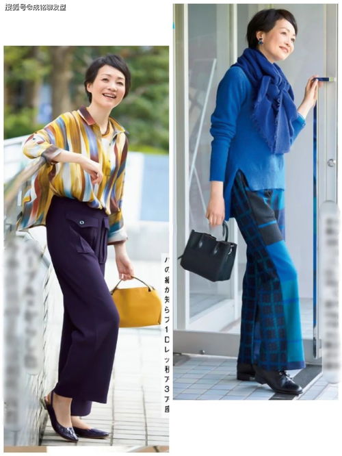 女人过了六十岁,尽量别穿深色衣服,呆板沉闷又没气质,还很显老