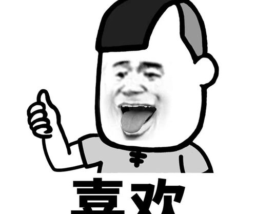 搞笑段子你这么洗车,车链条和脚蹬子不会生锈吗