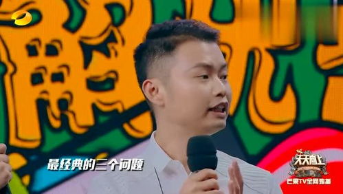 心疼钱枫三秒钟,大张伟老师竟然说钱枫,来一个人间没有的节奏