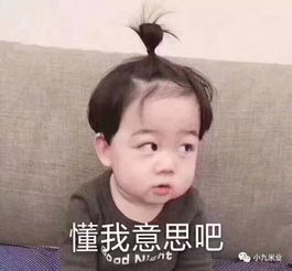 我是个健康的有点壮的姑娘