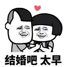 幽默搞笑段子平常一般人和詹姆斯打球我想大概就是这个样了吧