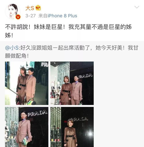 大小s范晓萱阿雅不油腻中年女孩