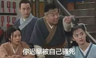 吵上热搜第一李佳琦因阳澄湖大闸蟹被指虚假宣传网友有人吃相太难看