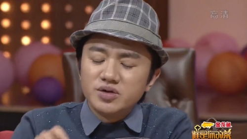 大厨做精美大丸子,看王祖蓝吃得那表情,就知道有多美味你的菜